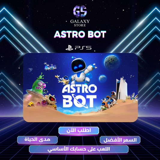 Astro Bot on PS5