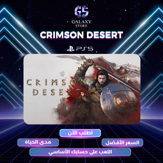 Crimson Desert on PS5