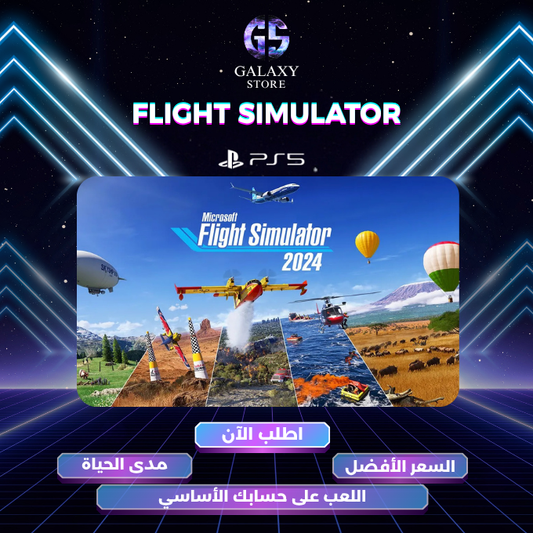 Flight Simulator 2024 on PS5