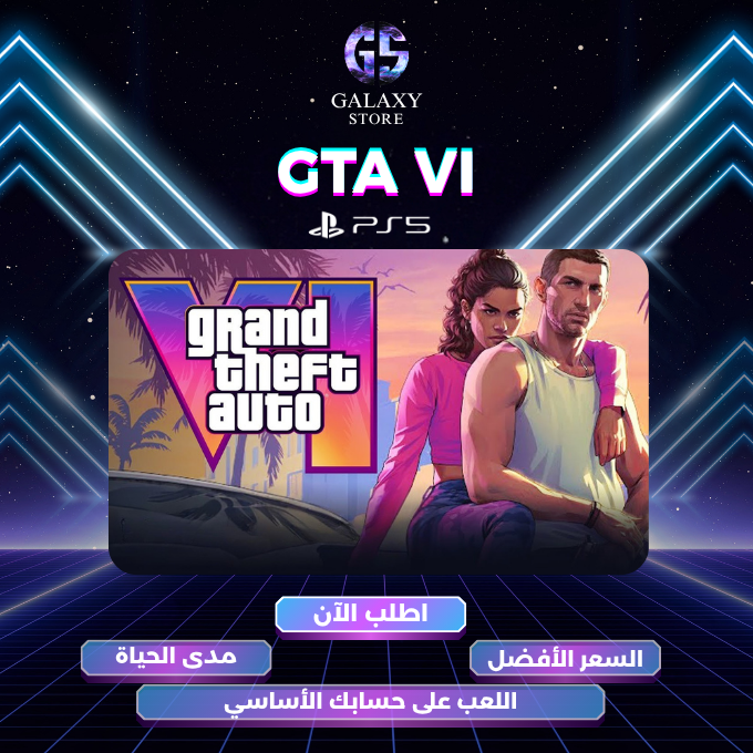 GTA VI on PS5