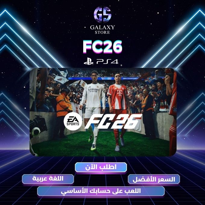 FC26 on PS4