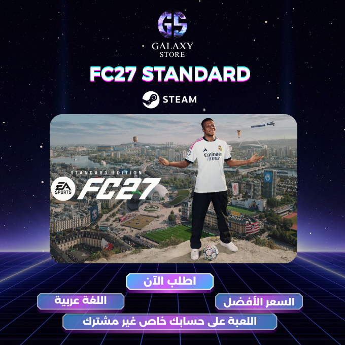 FC27 on PC