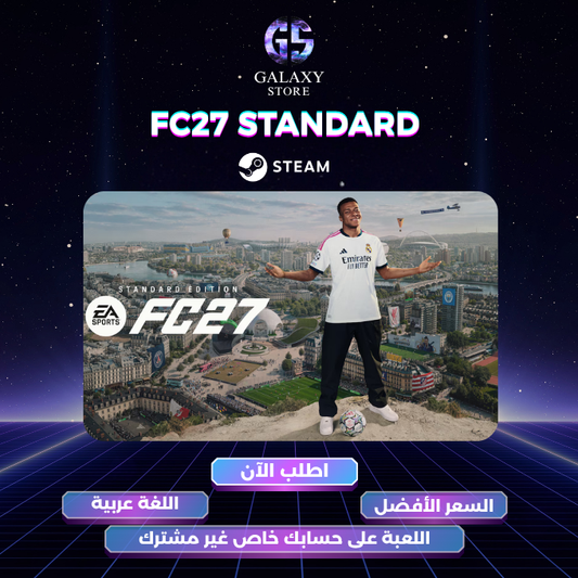 FC27 on PC