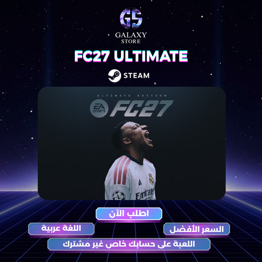 FC27 Ultimate on PC